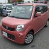 nissan moco 2015 -NISSAN 【名変中 】--Moco MG33S--677044---NISSAN 【名変中 】--Moco MG33S--677044- image 1