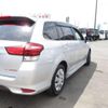 toyota corolla-fielder 2015 -TOYOTA 【名変中 】--Corolla Fielder NRE161G--8000710---TOYOTA 【名変中 】--Corolla Fielder NRE161G--8000710- image 11