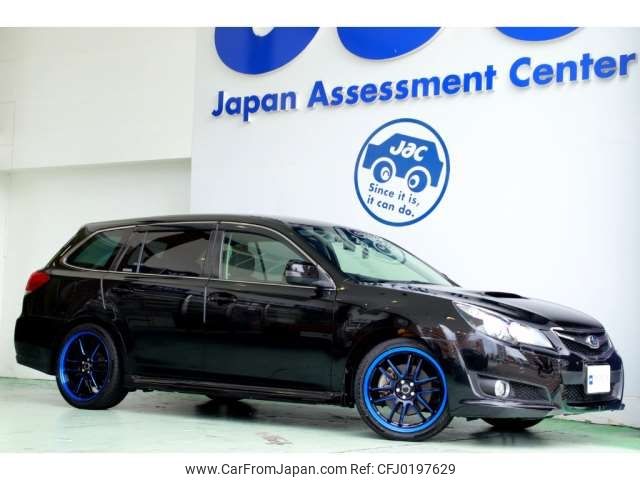 subaru legacy-touring-wagon 2011 -SUBARU 【神戸 331ﾊ5557】--Legacy Wagon DBA-BR9--BR9-061024---SUBARU 【神戸 331ﾊ5557】--Legacy Wagon DBA-BR9--BR9-061024- image 1