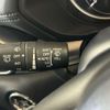 mazda cx-5 2022 CFJ1677150 image 7
