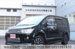 mitsubishi delica-d5 2013 CFJ1367410