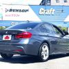 bmw 3-series 2016 -BMW--BMW 3 Series DBA-8A20--WBA8A16040NT98102---BMW--BMW 3 Series DBA-8A20--WBA8A16040NT98102- image 2