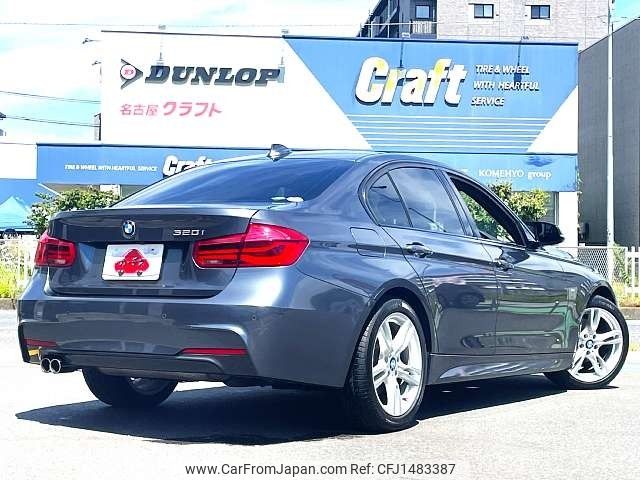 bmw 3-series 2016 -BMW--BMW 3 Series DBA-8A20--WBA8A16040NT98102---BMW--BMW 3 Series DBA-8A20--WBA8A16040NT98102- image 2