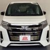toyota noah 2020 quick_quick_ZRR80W_ZRR80-0614239 image 12