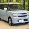 toyota pixis-space 2013 CFJ1799939 image 16