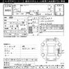 toyota roomy 2018 CFJ1801802 image 3