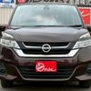 nissan serena 2017 CFJ1578722 image 12