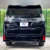 toyota vellfire 2015 -TOYOTA--Vellfire DBA-AGH30W--AGH30-0053280---TOYOTA--Vellfire DBA-AGH30W--AGH30-0053280- image 17