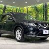 nissan x-trail 2014 -NISSAN--X-Trail DBA-NT32--NT32-034980---NISSAN--X-Trail DBA-NT32--NT32-034980- image 17