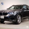 bmw x3 2021 -BMW--BMW X3 3DA-UZ20--WBAUZ36000N107579---BMW--BMW X3 3DA-UZ20--WBAUZ36000N107579- image 1