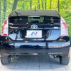 toyota prius 2013 -TOYOTA--Prius DAA-ZVW30--ZVW30-1705274---TOYOTA--Prius DAA-ZVW30--ZVW30-1705274- image 16