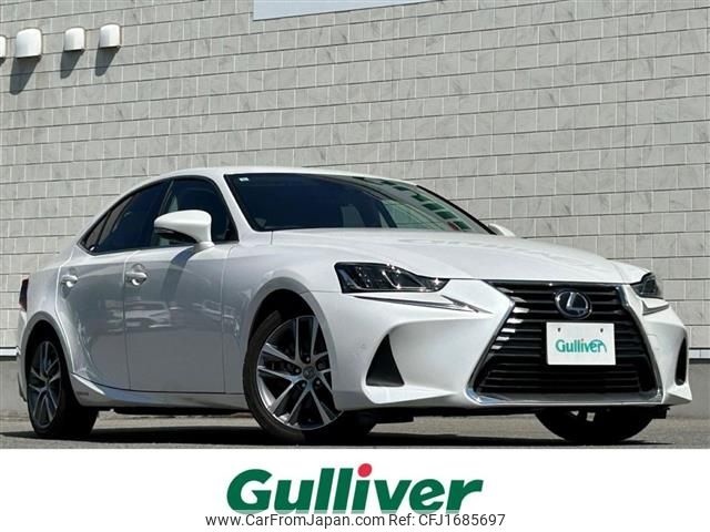 lexus is 2017 CFJ1685697 image 1