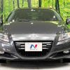 honda cr-z 2010 -HONDA--CR-Z DAA-ZF1--ZF1-1008590---HONDA--CR-Z DAA-ZF1--ZF1-1008590- image 15