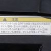 mitsubishi-fuso canter 2020 -MITSUBISHI--Canter 2PG-FBA60--FBA60-582995---MITSUBISHI--Canter 2PG-FBA60--FBA60-582995- image 17
