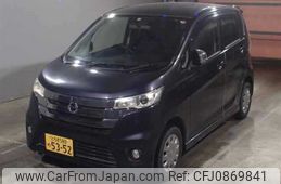 nissan dayz 2014 -NISSAN 【とちぎ 580ﾒ5352】--DAYZ B21W-0126284---NISSAN 【とちぎ 580ﾒ5352】--DAYZ B21W-0126284-
