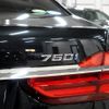 bmw 7-series 2017 -BMW--BMW 7 Series 7A44--WBA7A82050G244299---BMW--BMW 7 Series 7A44--WBA7A82050G244299- image 37