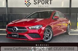 mercedes-benz cla-class 2020 -MERCEDES-BENZ--Benz CLA 3DA-118312M--W1K1183122N081611---MERCEDES-BENZ--Benz CLA 3DA-118312M--W1K1183122N081611-