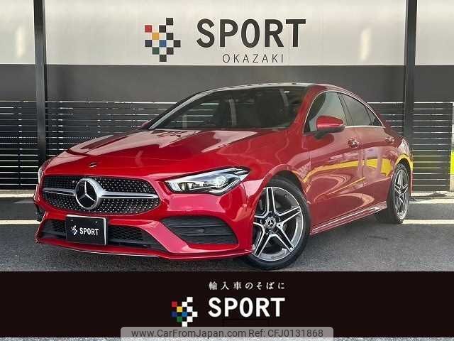 mercedes-benz cla-class 2020 -MERCEDES-BENZ--Benz CLA 3DA-118312M--W1K1183122N081611---MERCEDES-BENZ--Benz CLA 3DA-118312M--W1K1183122N081611- image 1