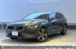 volvo v60 2021 -VOLVO--Volvo V60 5AA-ZB420TM--YV1ZZL1MCN1086075---VOLVO--Volvo V60 5AA-ZB420TM--YV1ZZL1MCN1086075-