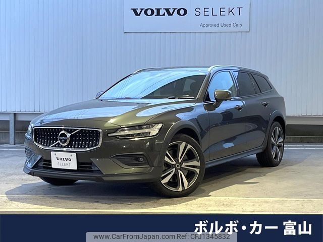 volvo v60 2021 -VOLVO--Volvo V60 5AA-ZB420TM--YV1ZZL1MCN1086075---VOLVO--Volvo V60 5AA-ZB420TM--YV1ZZL1MCN1086075- image 1