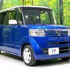 honda n-box 2015 -HONDA--N BOX DBA-JF1--JF1-1808182---HONDA--N BOX DBA-JF1--JF1-1808182- image 17