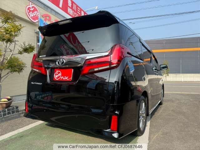 toyota alphard 2022 -TOYOTA 【京都 347ﾃ 228】--Alphard 3BA-AGH30W--AGH30-0429492---TOYOTA 【京都 347ﾃ 228】--Alphard 3BA-AGH30W--AGH30-0429492- image 2