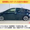 toyota prius 2017 -TOYOTA--Prius DAA-ZVW50--ZVW50-8061843---TOYOTA--Prius DAA-ZVW50--ZVW50-8061843- image 5