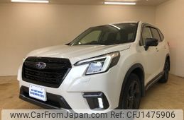 subaru forester 2023 CFJ1475906