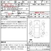mercedes-benz b-class 2017 quick_quick_246242_WDD2462422J430317 image 21