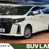 toyota alphard 2020 quick_quick_AYH30W_AYH30-0112948 image 1