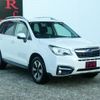 subaru forester 2015 quick_quick_DBA-SJ5_SJ5-070275 image 18