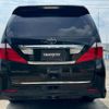 toyota alphard 2011 CFJ1563344 image 6
