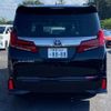 toyota alphard 2022 quick_quick_3BA-AGH30W_0425625 image 2