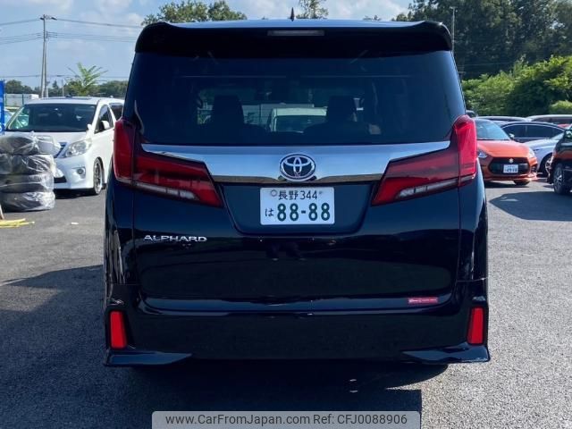 toyota alphard 2022 quick_quick_3BA-AGH30W_0425625 image 2