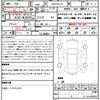 lexus rc 2016 CFJ1869740 image 21