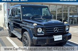 mercedes-benz g-class 2017 CFJ1624099