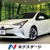 toyota prius 2016 CFJ1702390 image 1