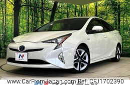 toyota prius 2016 CFJ1702390