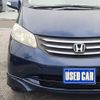 honda freed 2010 -HONDA--Freed DBA-GB3--GB3-1165221---HONDA--Freed DBA-GB3--GB3-1165221- image 5