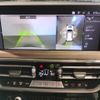 bmw ix3 2023 CFJ1850206 image 18