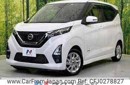 nissan dayz 2021 -NISSAN--DAYZ 5AA-B44W--B44W-0117664---NISSAN--DAYZ 5AA-B44W--B44W-0117664-