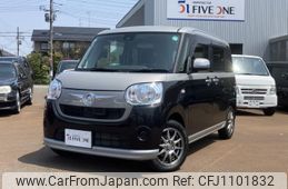 daihatsu move-canbus 2017 -DAIHATSU--Move Canbus DBA-LA800S--LA800S-0051281---DAIHATSU--Move Canbus DBA-LA800S--LA800S-0051281-