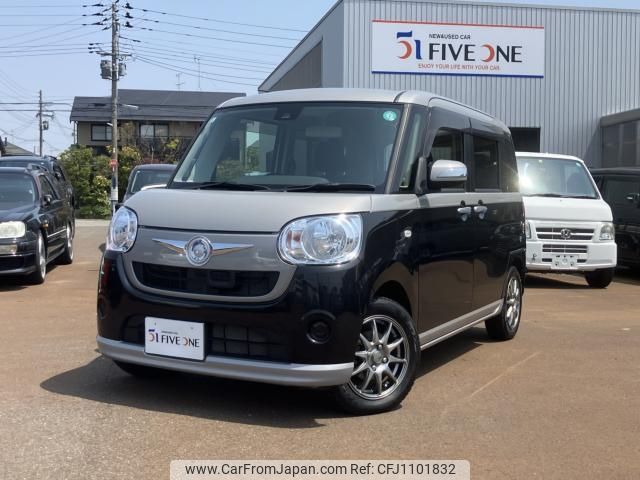 daihatsu move-canbus 2017 -DAIHATSU--Move Canbus DBA-LA800S--LA800S-0051281---DAIHATSU--Move Canbus DBA-LA800S--LA800S-0051281- image 1