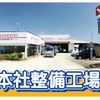 toyota dyna-truck 2015 GOO_NET_EXCHANGE_0800210A30241109W002 image 75