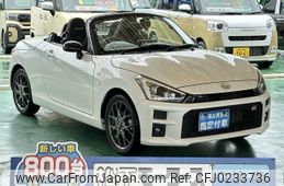 toyota copen 2021 -TOYOTA--Toyota Copen 3BA-LA400A--LA400A-0002876---TOYOTA--Toyota Copen 3BA-LA400A--LA400A-0002876-