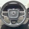 volvo xc40 2020 quick_quick_XB420XC_YV1XZACMCL2323701 image 10