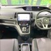 nissan serena 2018 quick_quick_HFC27_HFC27-026983 image 2