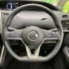 nissan serena 2017 -NISSAN--Serena DAA-GFC27--GFC27-071295---NISSAN--Serena DAA-GFC27--GFC27-071295- image 13