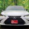 lexus es 2019 -LEXUS--Lexus ES 6AA-AXZH10--AXZH10-1001791---LEXUS--Lexus ES 6AA-AXZH10--AXZH10-1001791- image 2