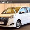 toyota esquire 2019 quick_quick_DAA-ZWR80G_ZWR80-0418298 image 1